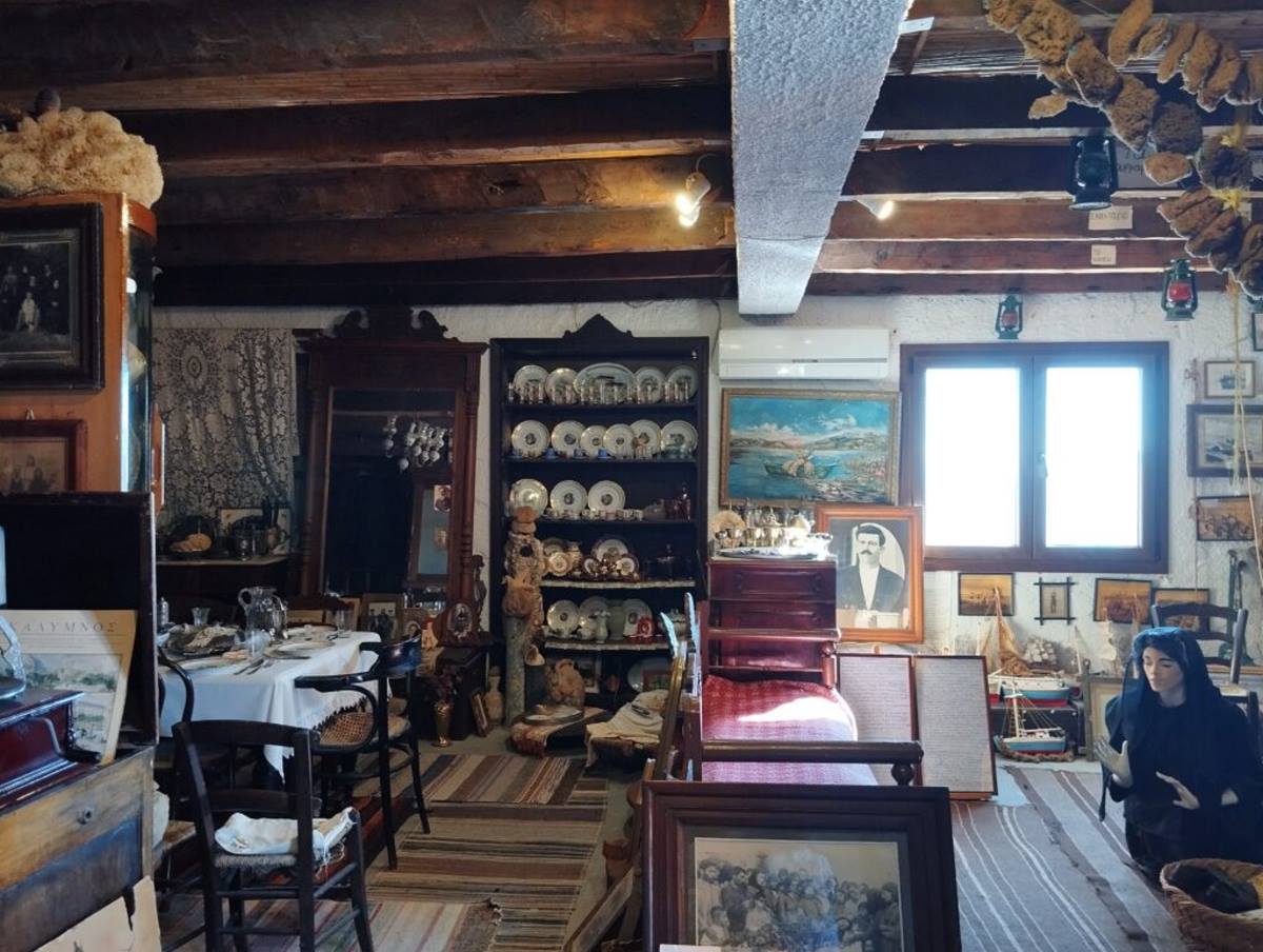 Καλύμνιο Σπίτι