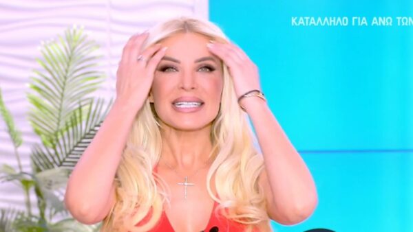 Η Κατερίνα Καινούργιου στο πλατό του Super Κατερίνα