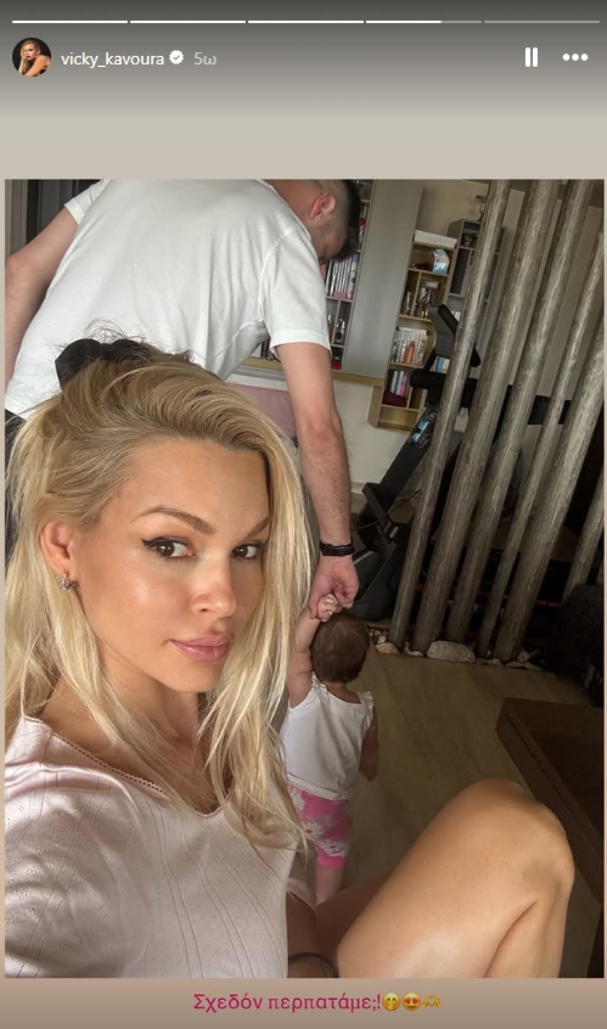 Η Βίκυ Κάβουρα, ο Γιώργος Τζαβέλλας και η κόρη τους