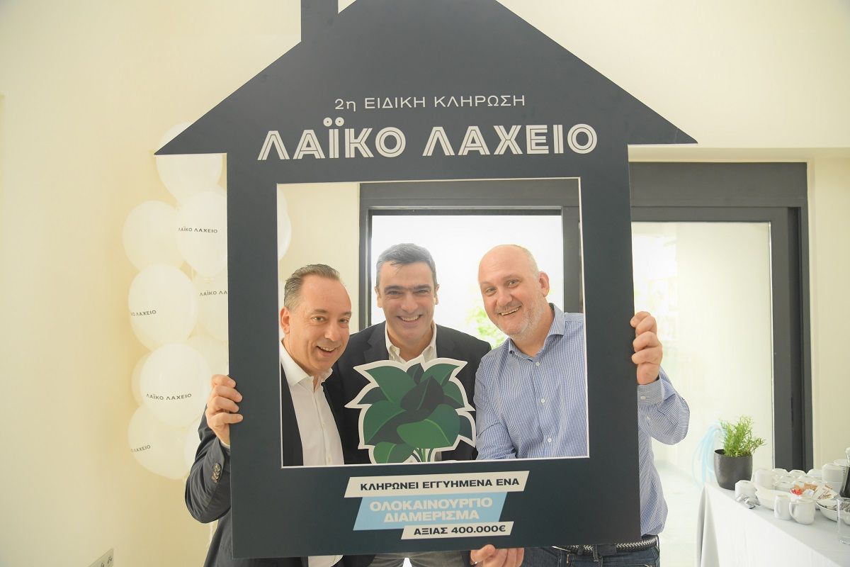 Μανώλης Σταυρουλάκης, Public & Media Relations Director του ΟΠΑΠ, Ματθαίος Ματθαίου, Chief Sales & Marketing Play Stores, HL & Operations Officer του ΟΠΑΠ, Μάριος Διανέλλος, Sales & Marketing Director-Impulse του ΟΠΑΠ