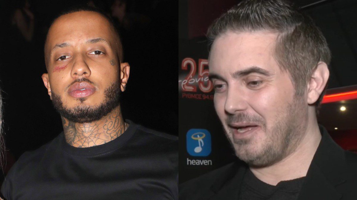 Ο Light και ο Χατζηγιάννης