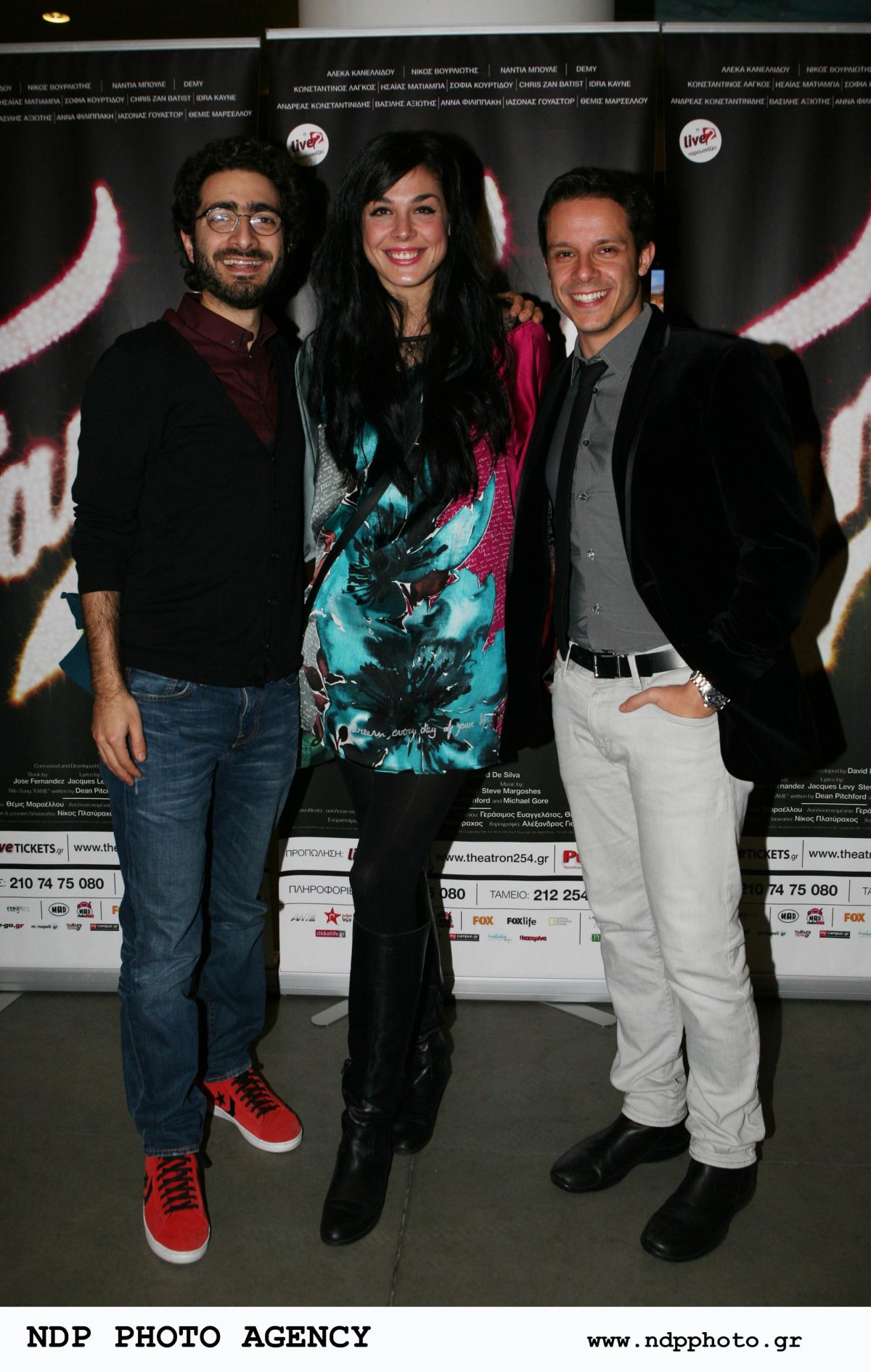 Ιωάννα Τριανταφυλλίδου-Δημήτρης Μακαλιάς