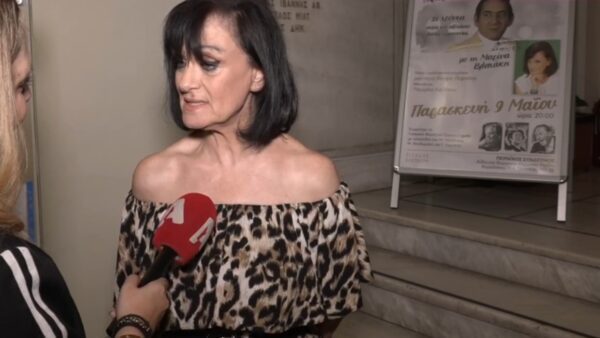 Η Μαρίνα Βλαχάκη στην κάμερα του Super Κατερίνα