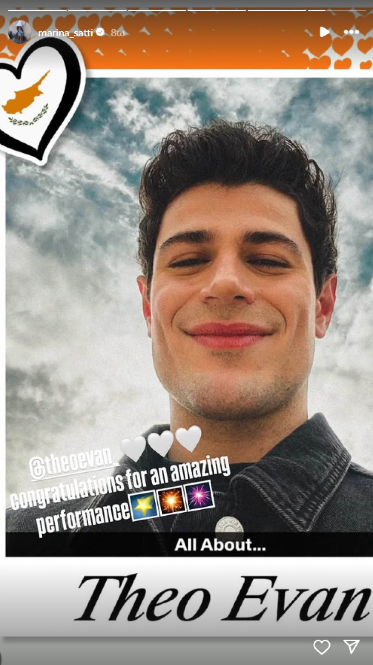 Η ανάρτηση της Μαρίνας Σάττι για τον Theo Evans