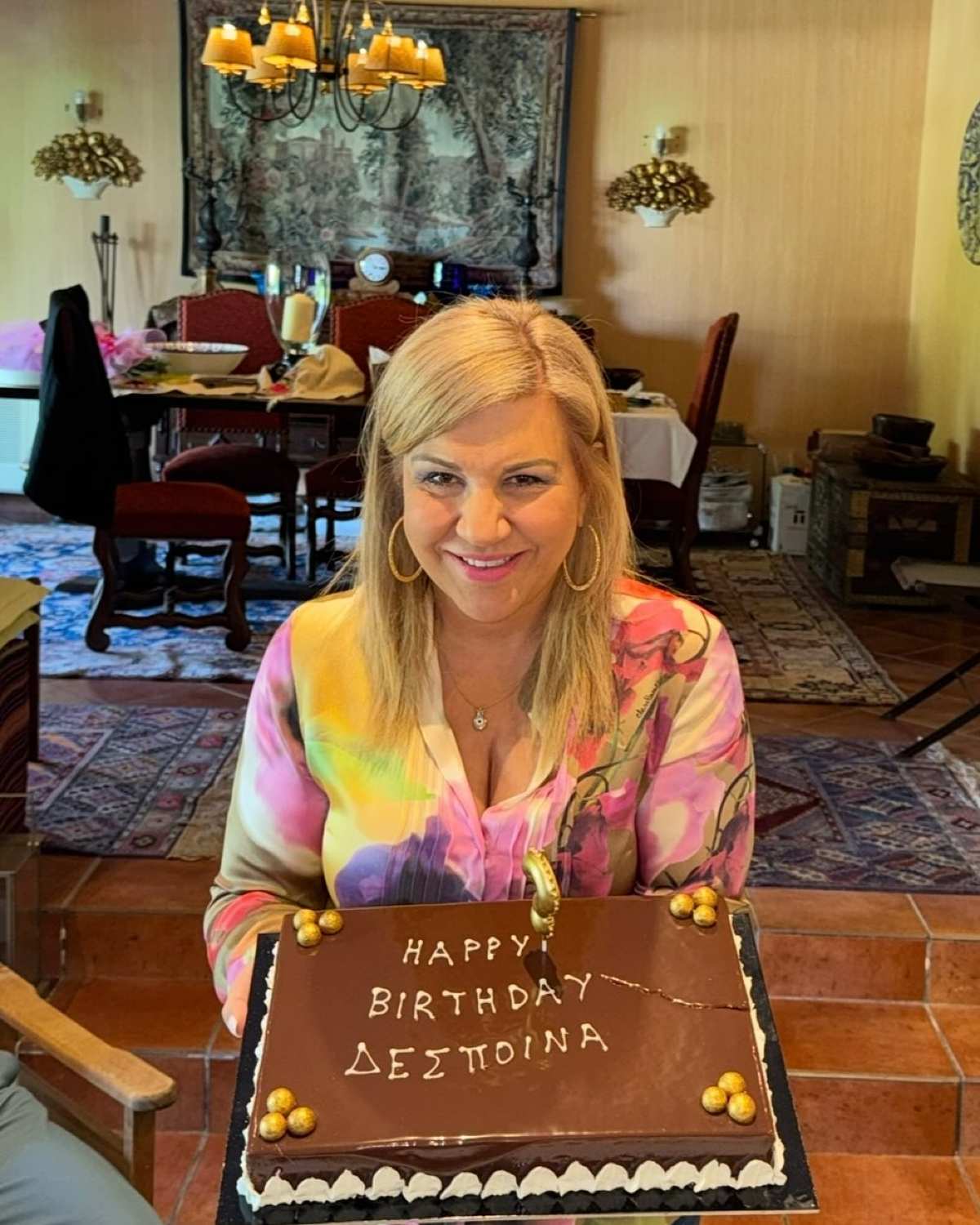 Η ανάρτηση της Δέσποινας Μοιραράκη για τα γενέθλιά της