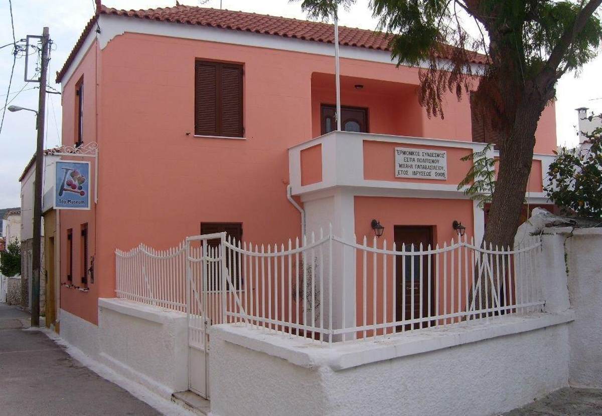 Μουσείο παιχνιδιού στην Ερμνιόνη