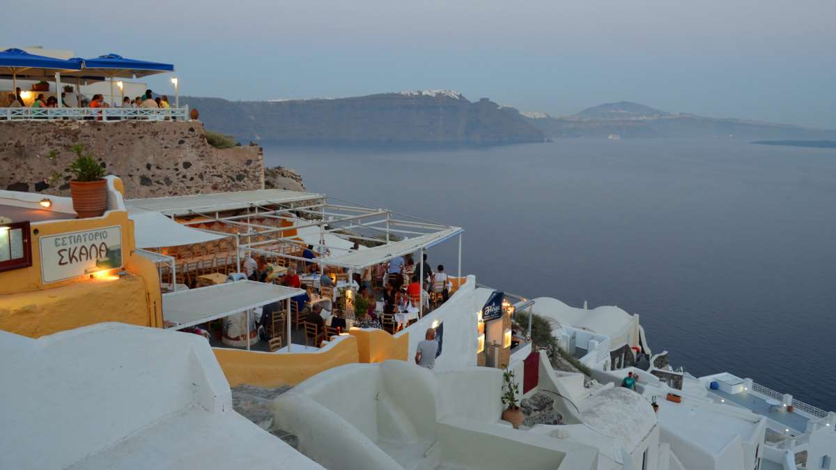 οία εστιατόριο