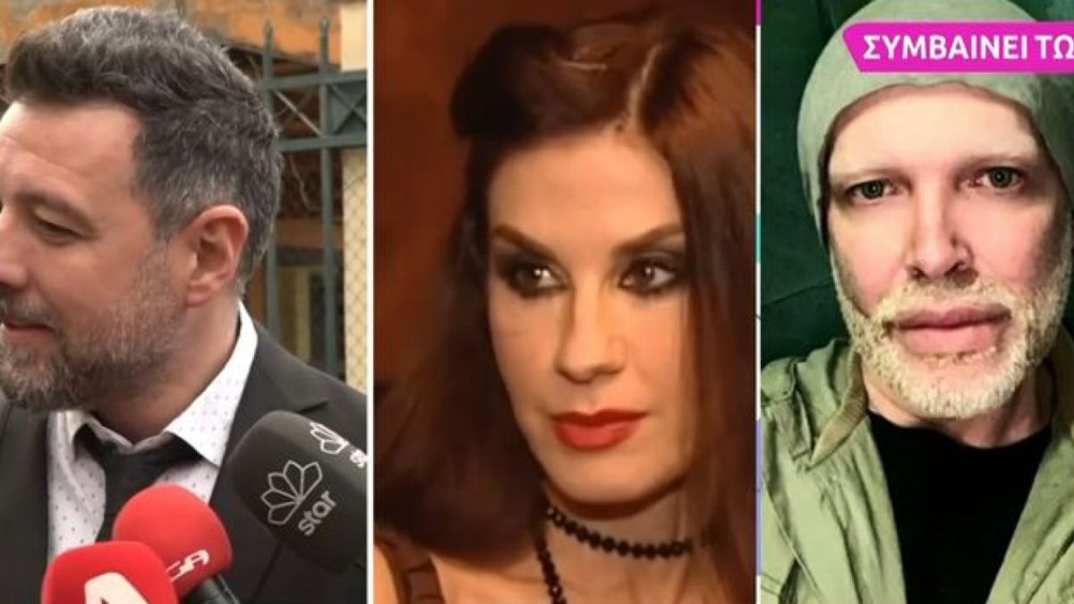 Ο Μάνος Παπαγιάννης, η Κάτια Νικολαΐδου και ο Δημήτρης Στρέπκος