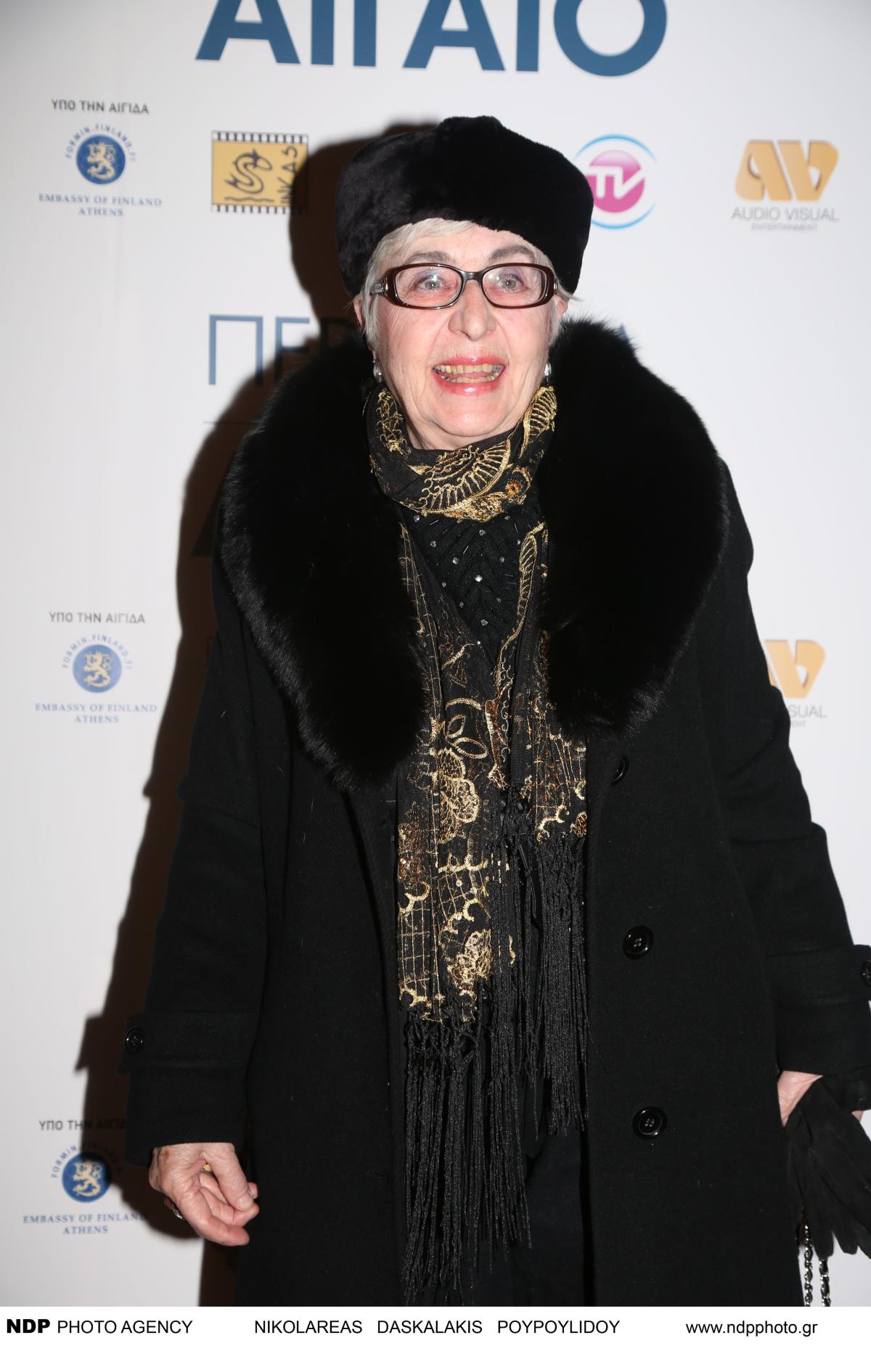 Η Έφη Παπαθεοδώρου