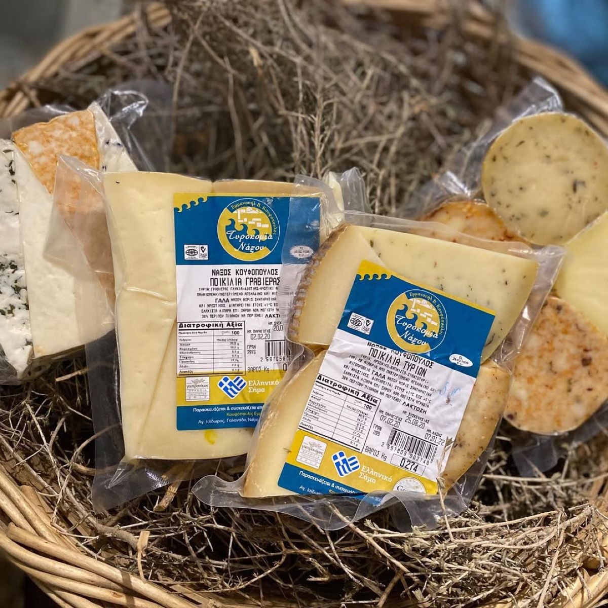 τυριά Κουφόπολος