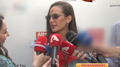 Η Ρία Ελληνίδου σε δηλώσεις της