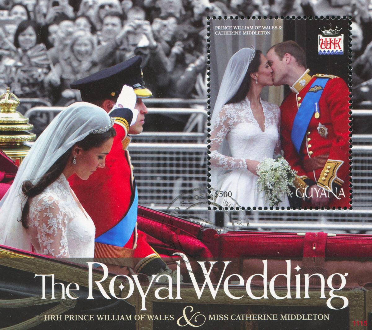 Κέιτ Μίντλετον γάμος