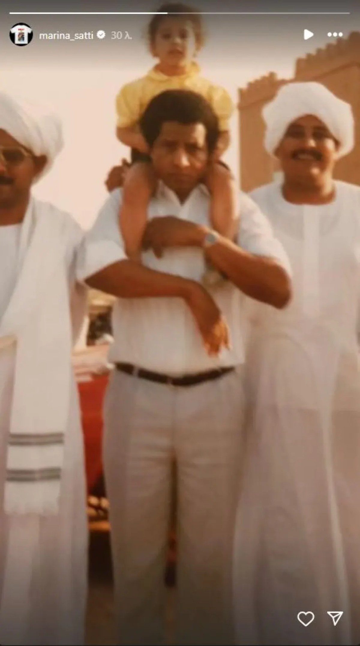 Η ανάρτηση της Μαρίνας Σάττι με τον μπαμπά της