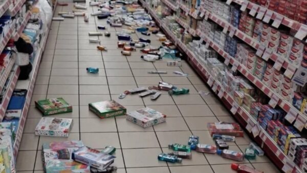 Σεισμός Κρήτη