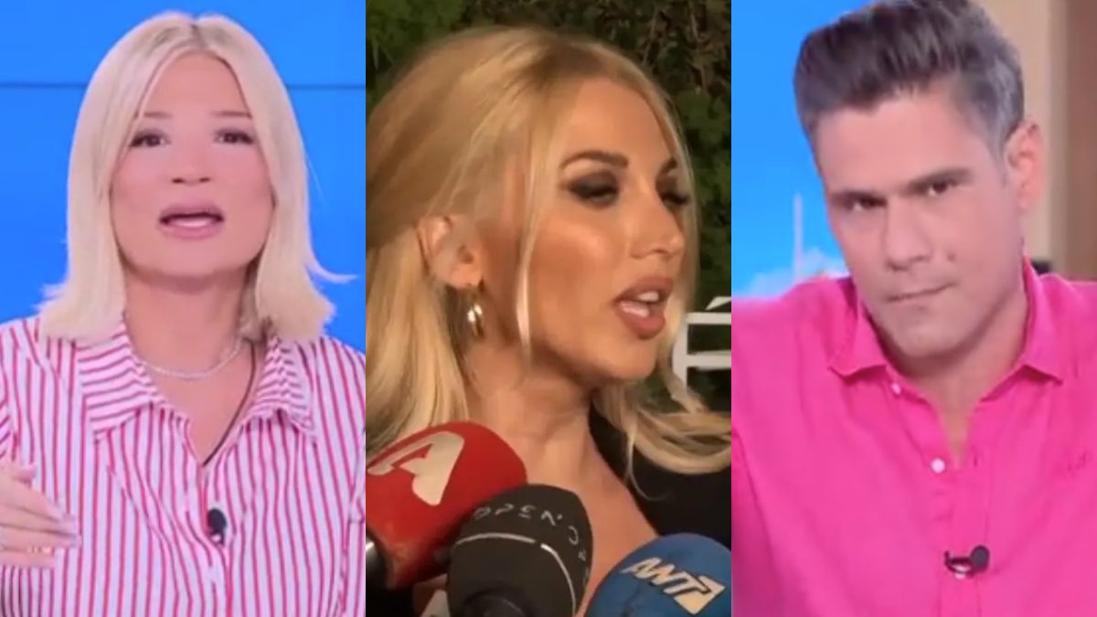 Η Σκορδά, η Σπυροπούλου και ο Ουγγαρέζος