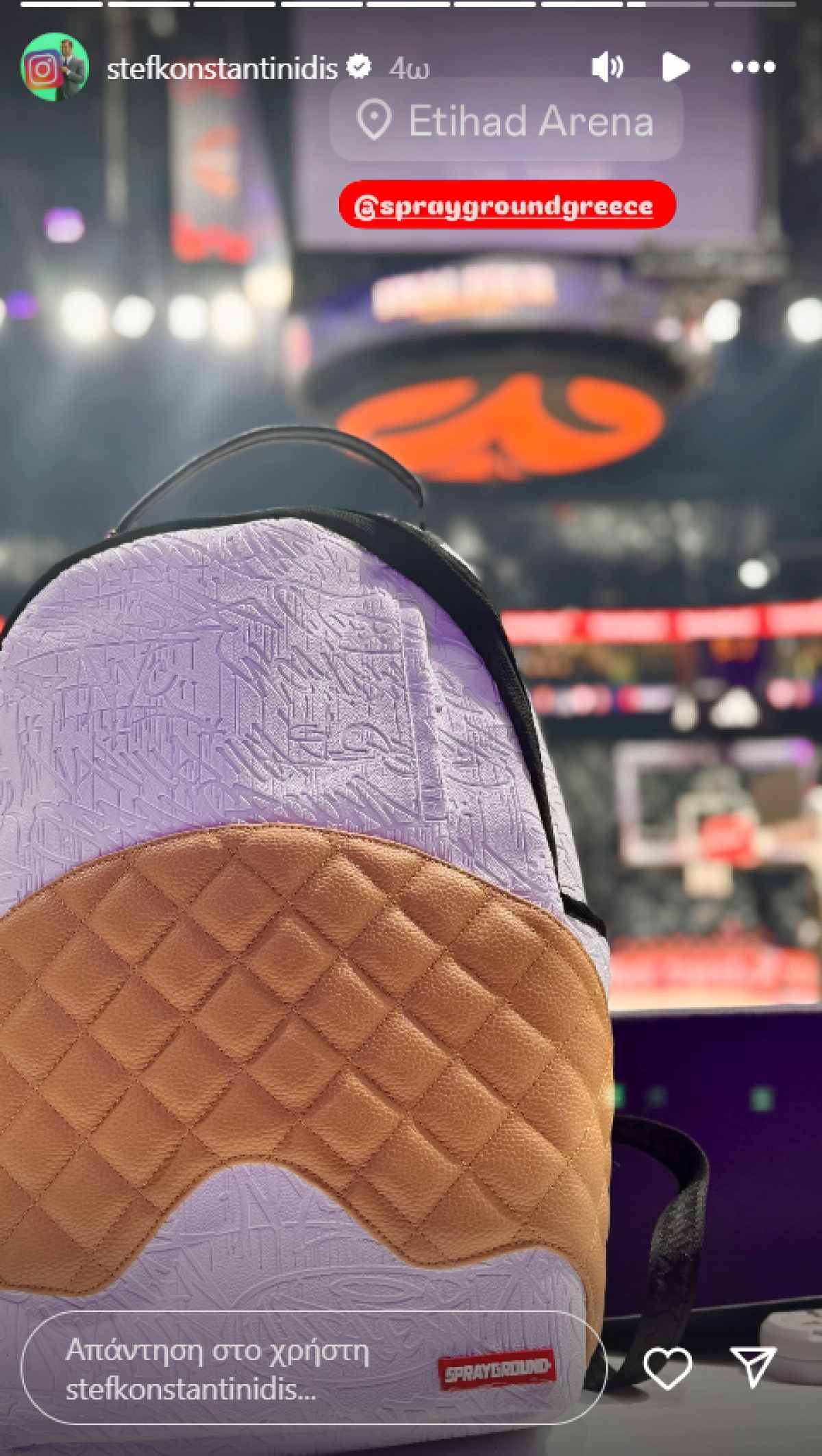 Ο Στέφανος Κωνσταντινίδης στο Άμπου Ντάμπι 