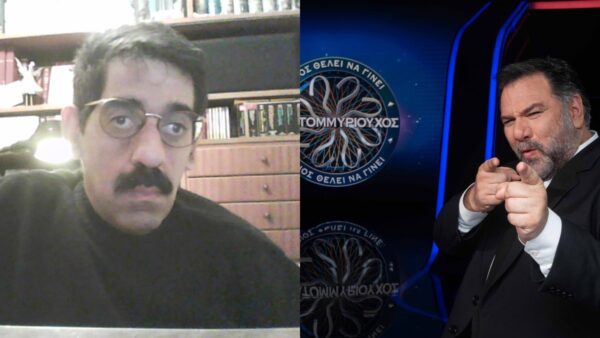 Στρατής Γαλανός - Ποιος θέλει να γίνει εκατομμυριούχος