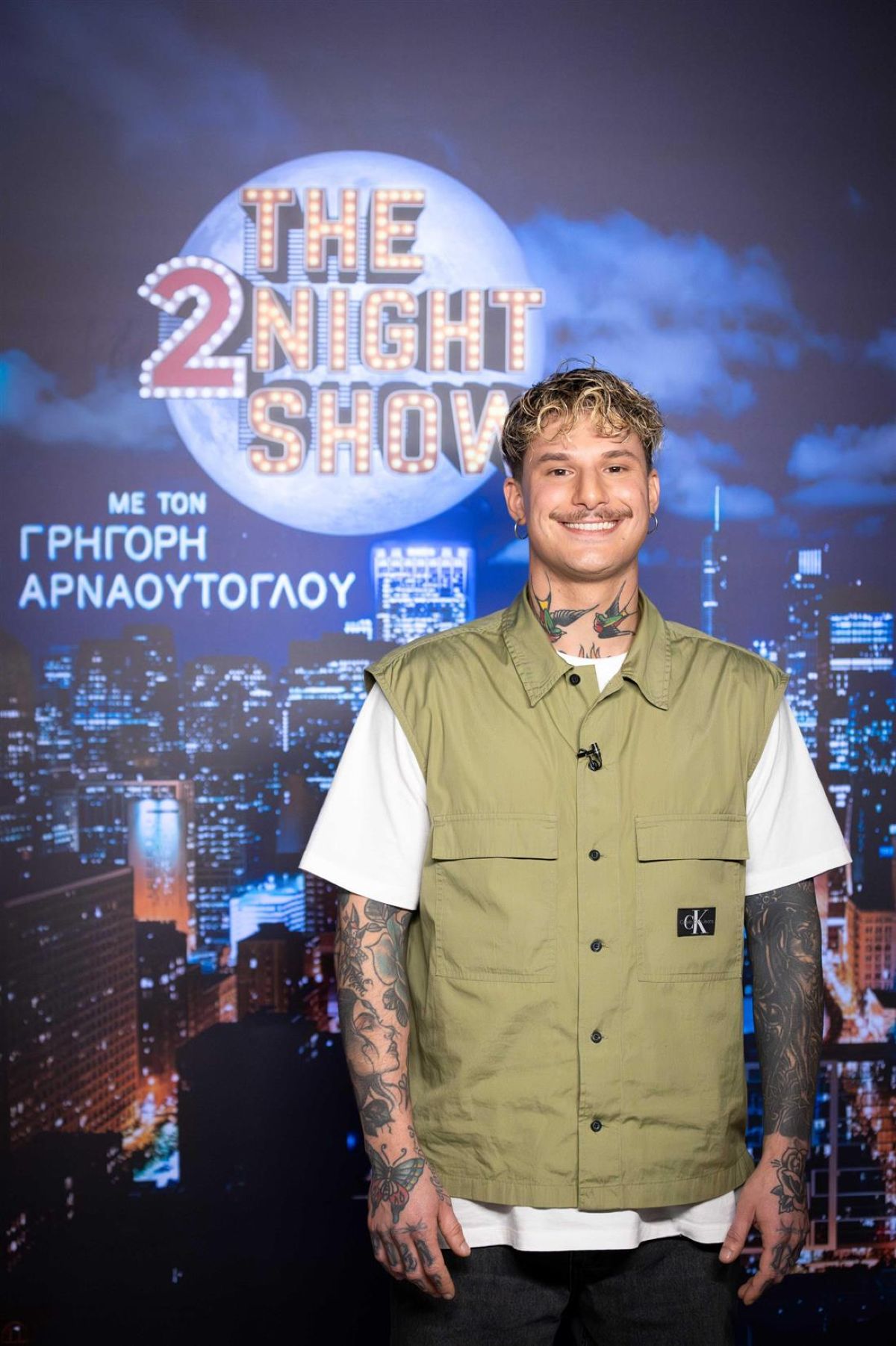 Ο Θωμάς Τσεκούρας