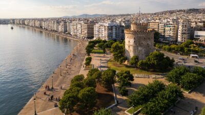 Θεσσαλονίκη