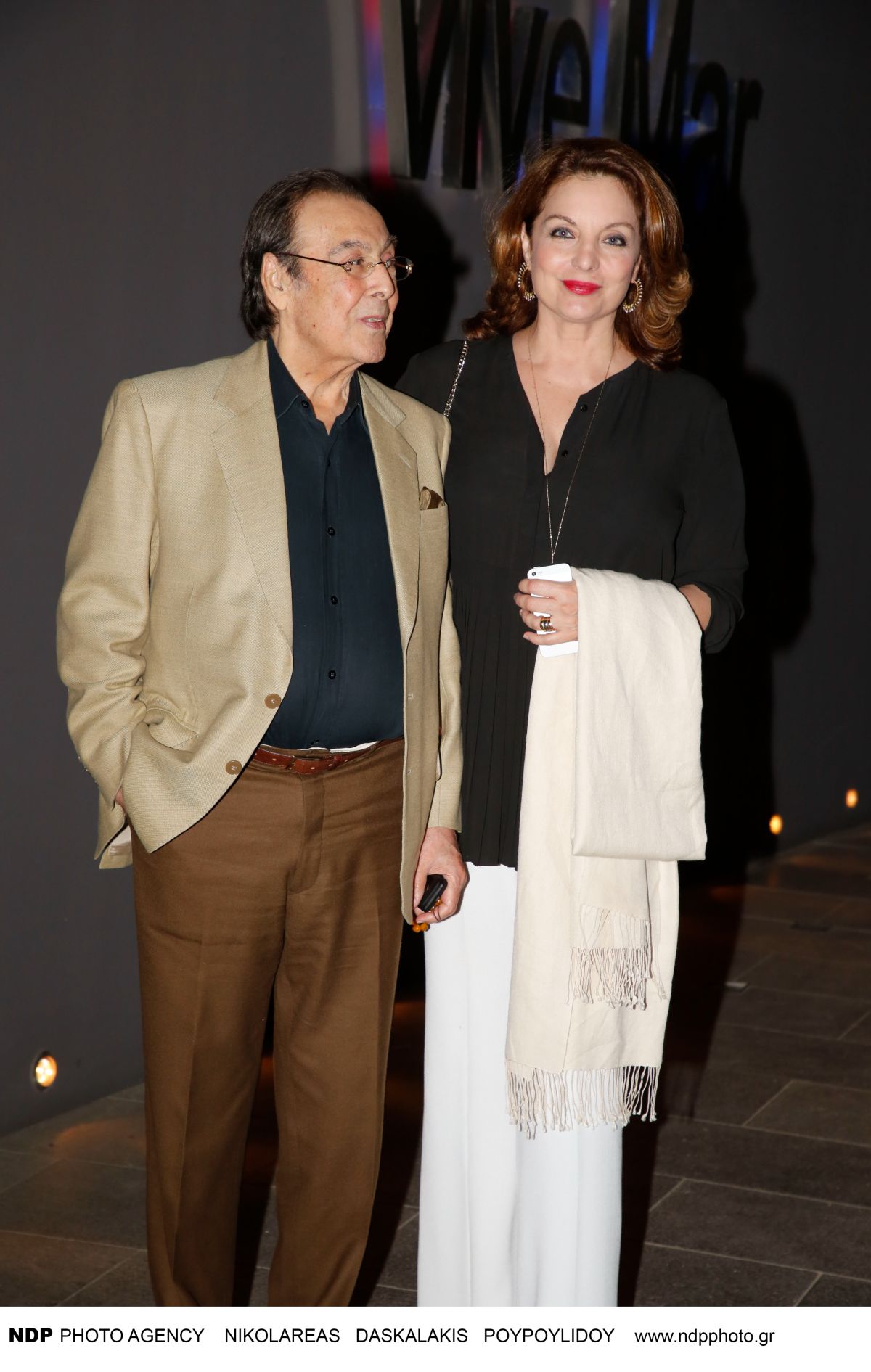 Ο Τόλης Βοσκόπουλος και η Άντζελα Γκερέκου