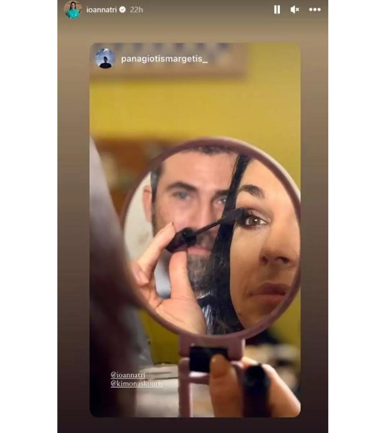 Τριανταφυλλίδου Κουρής