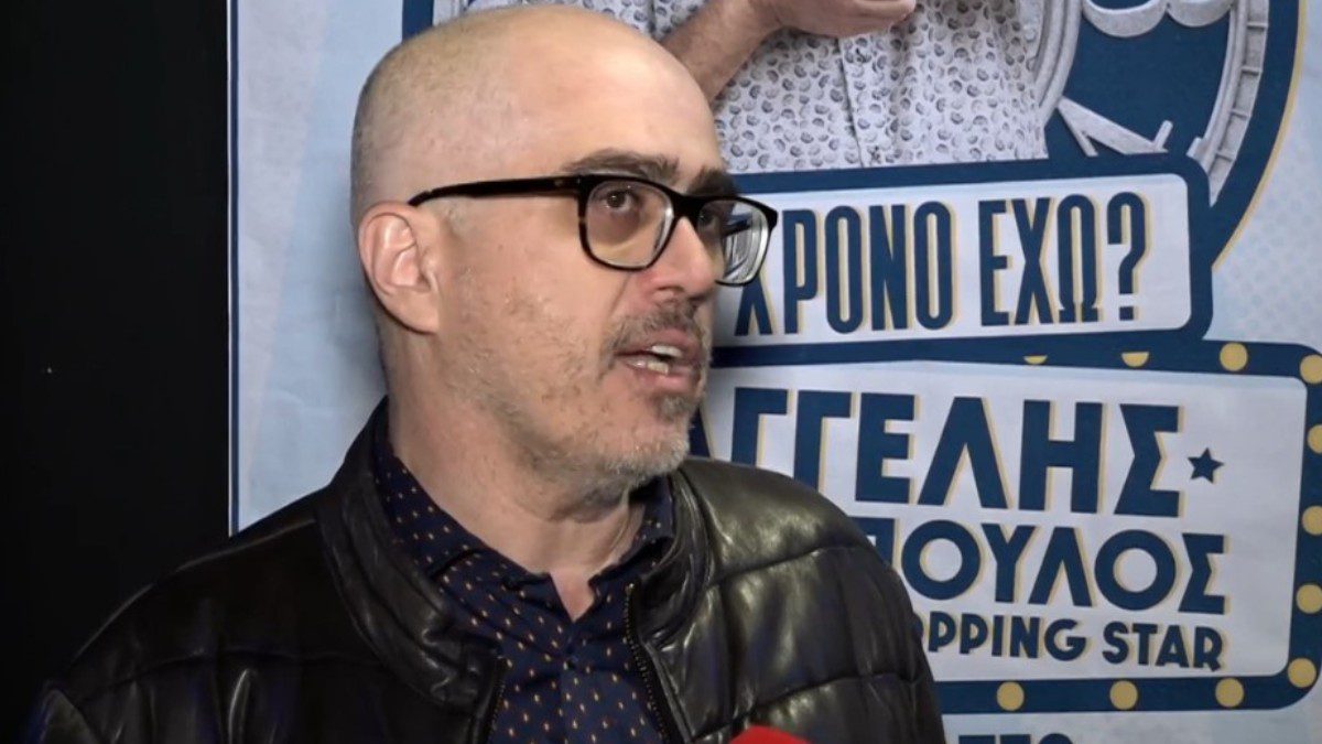 Ο Βαγγέλης Χαρισόπουλος στην κάμερα του Happy Day