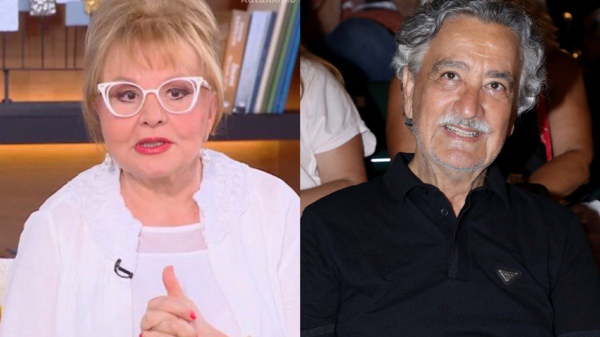 Η Βίκυ Παγιατάκη και ο Νίκος Γαλανός