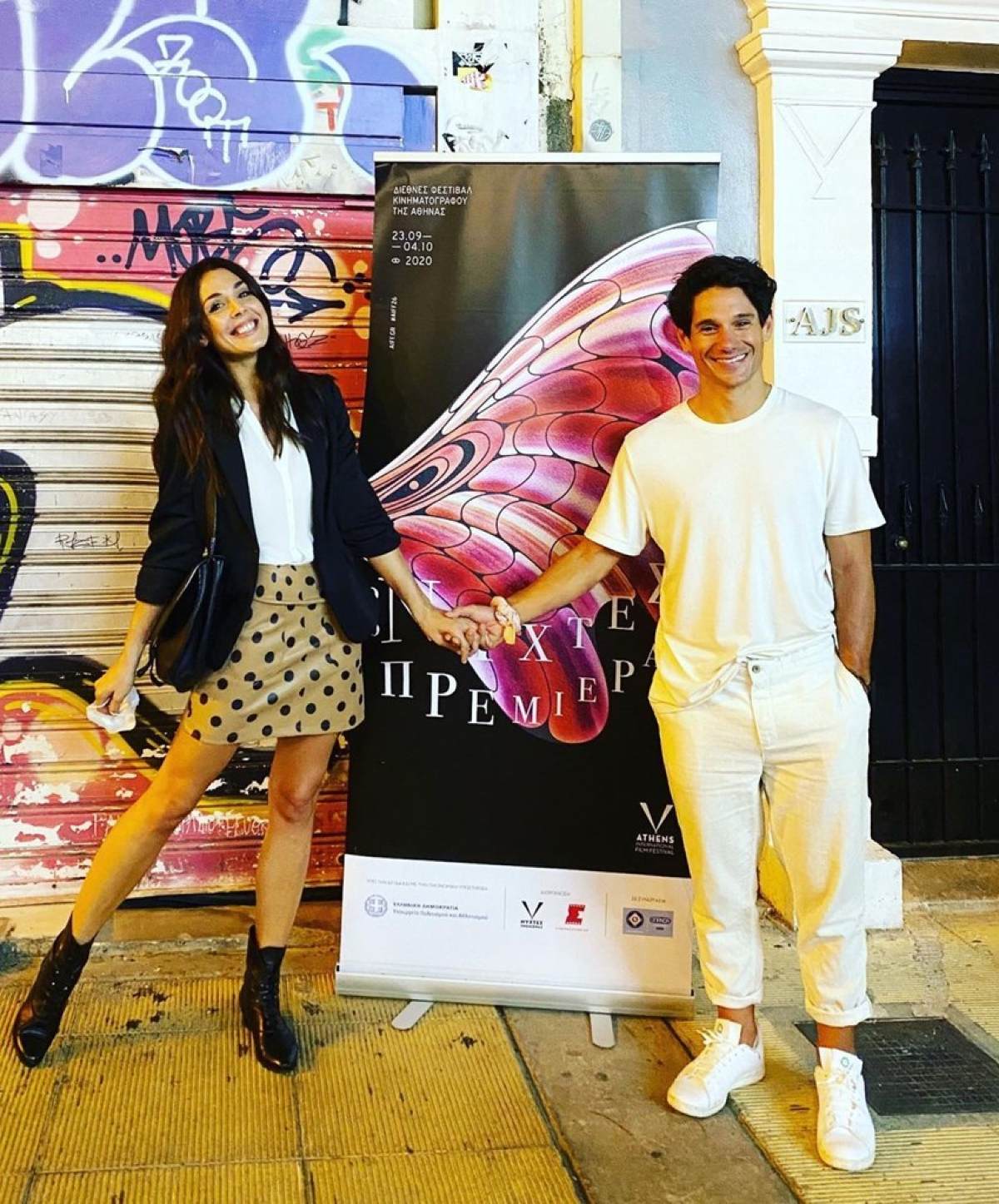 Βλάχος Ιωάννα