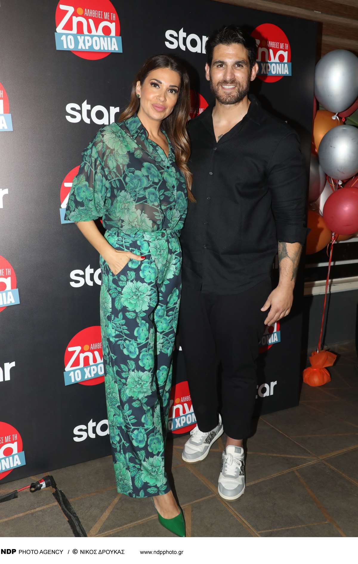 Ελένη Χατζίδου και Ετεοκλής Παύλου