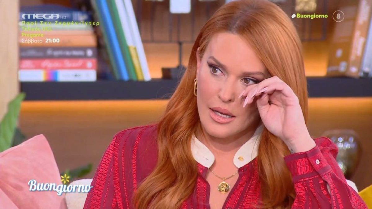 Η Σίσσυ Χρηστίδου κλαίει στο πλατό του Buongiorno