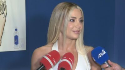 Η Ζόζεφιν στην κάμερα του Χαμογέλα και Πάλι