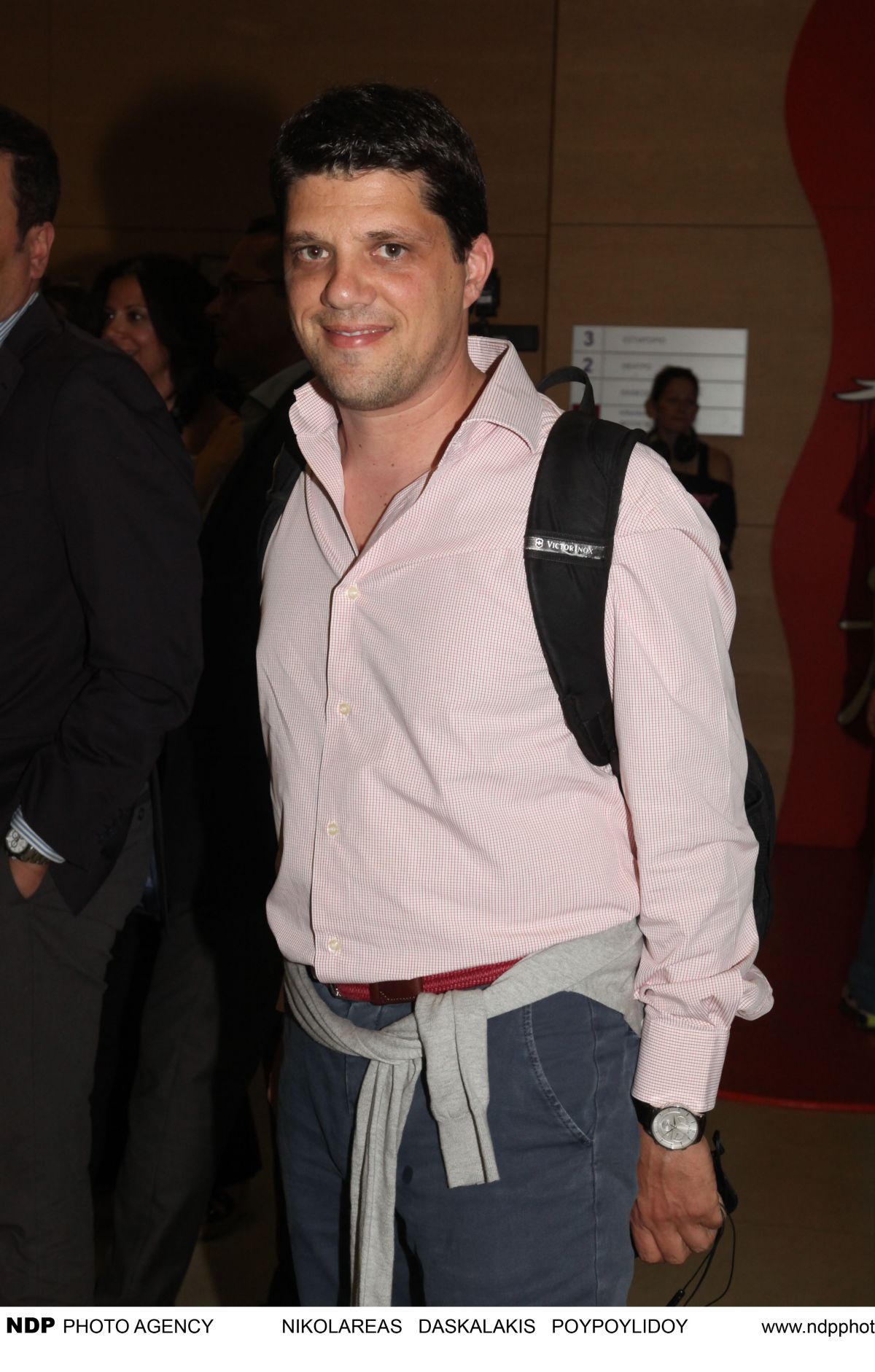 Αλέξανδρος Παπανδρέου