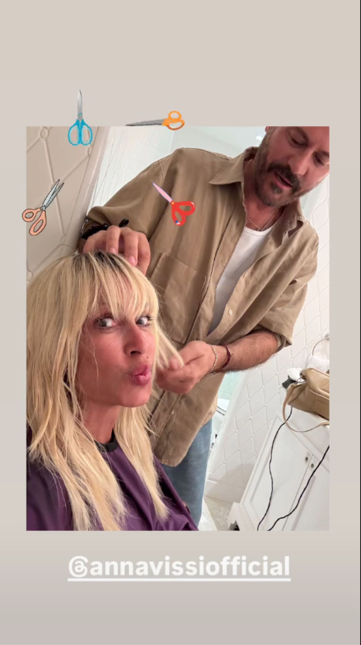 Άννα Βίσση κούρεμα