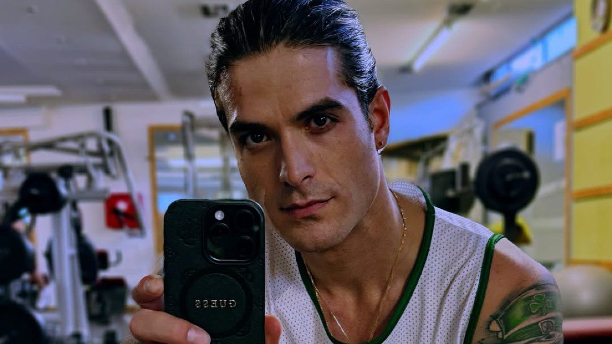 Άρης Μουγκοπέτρος γυμναστήριο