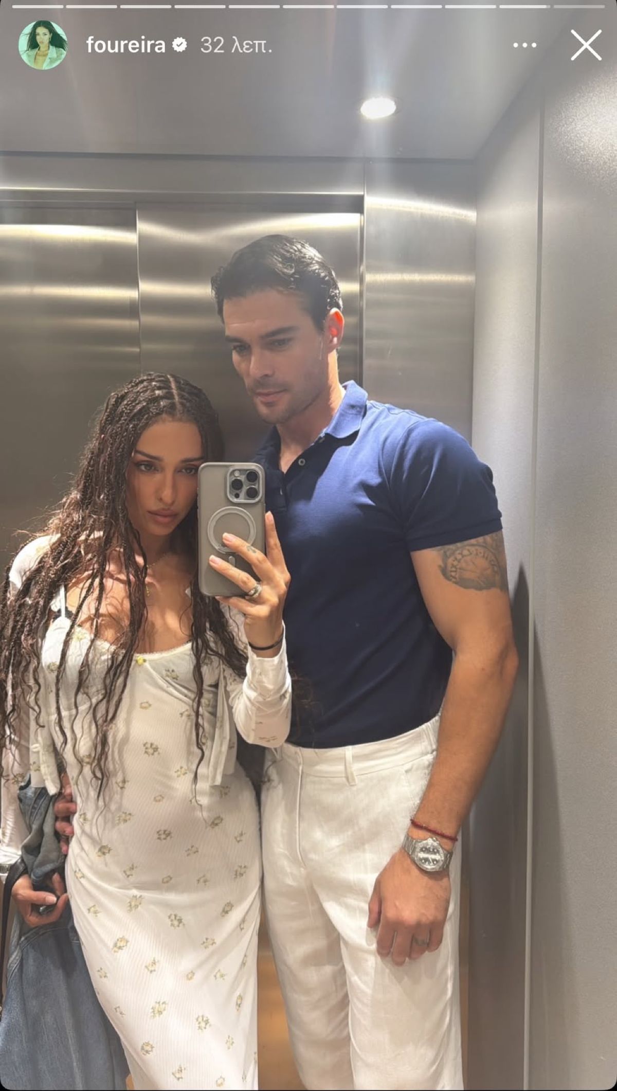 Ελένη Φουρέιρα, Αλμπέρτο Μποτία