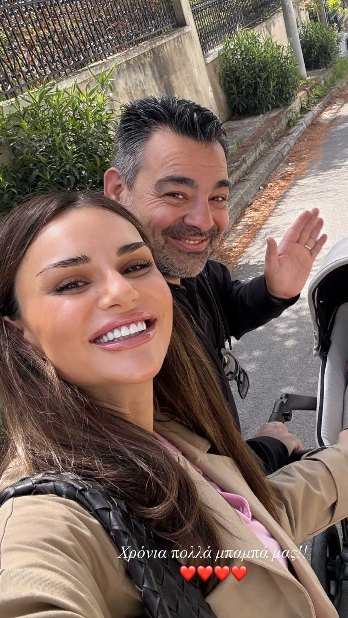 Ελένη Τσολάκη, Παύλος Πετρουλάκης