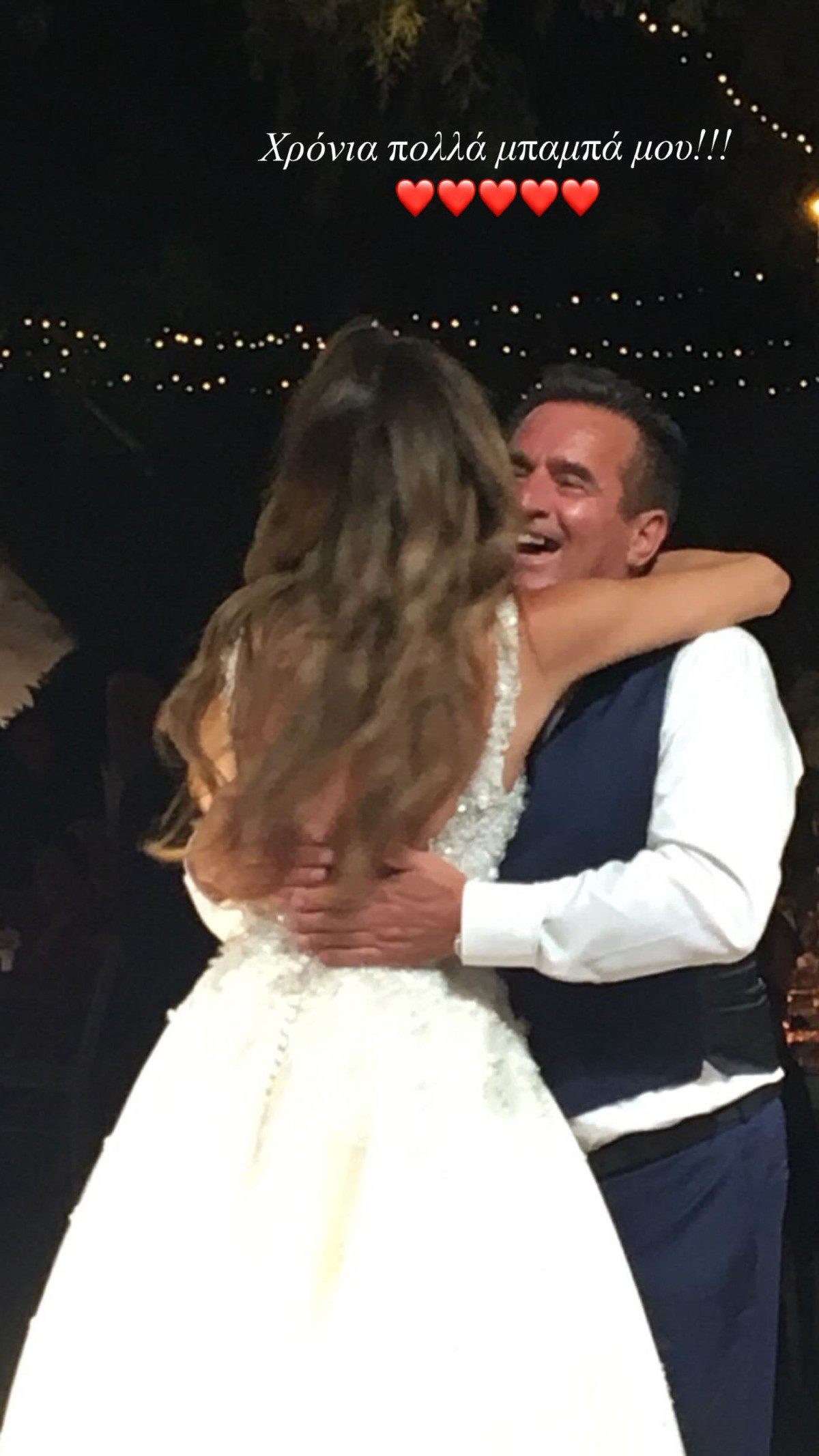 Ελένη Τσολάκη πατέρας