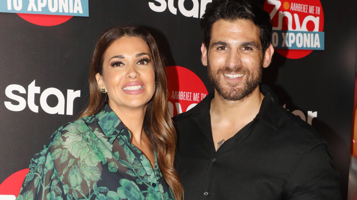 Ελένη Χατζίδου, Ετεοκλής Παύλου