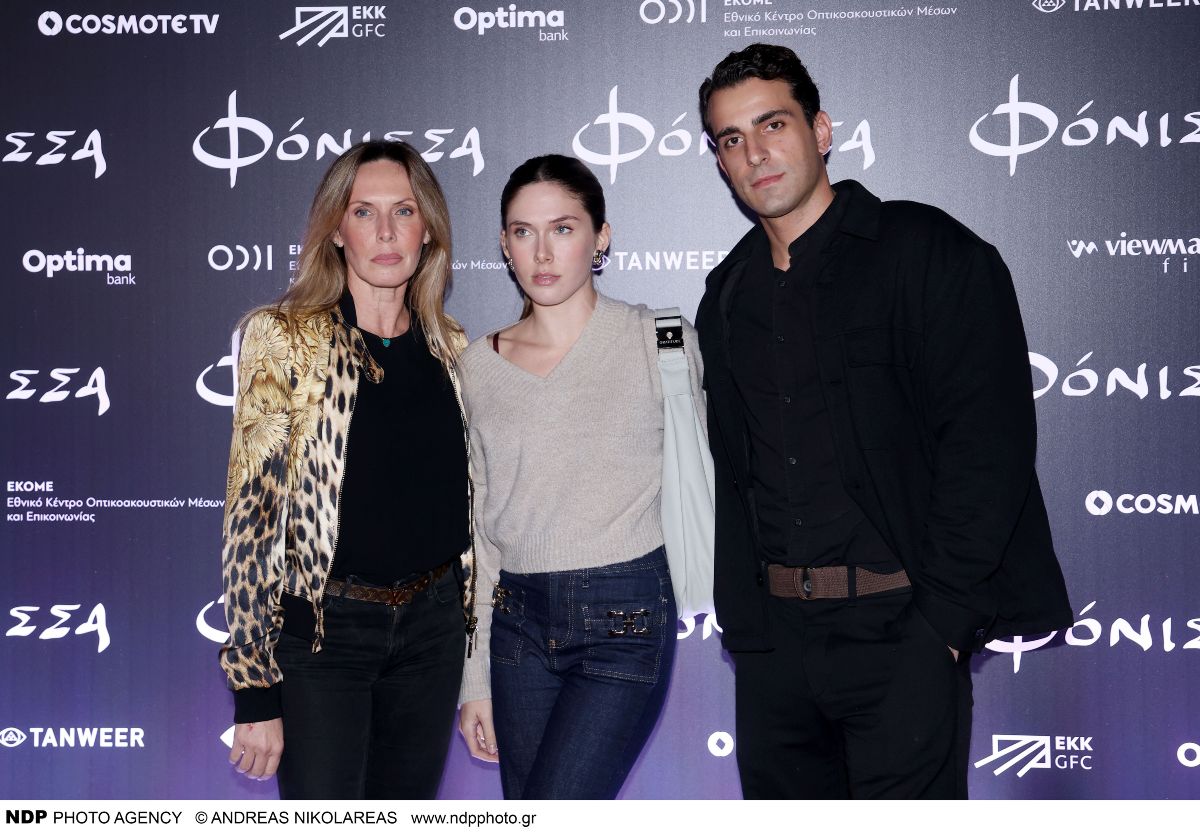 Εβελίνα Παπούλια, Αφροδίτη Λιάντου, Αλέξανδρος Σκουρλέτης