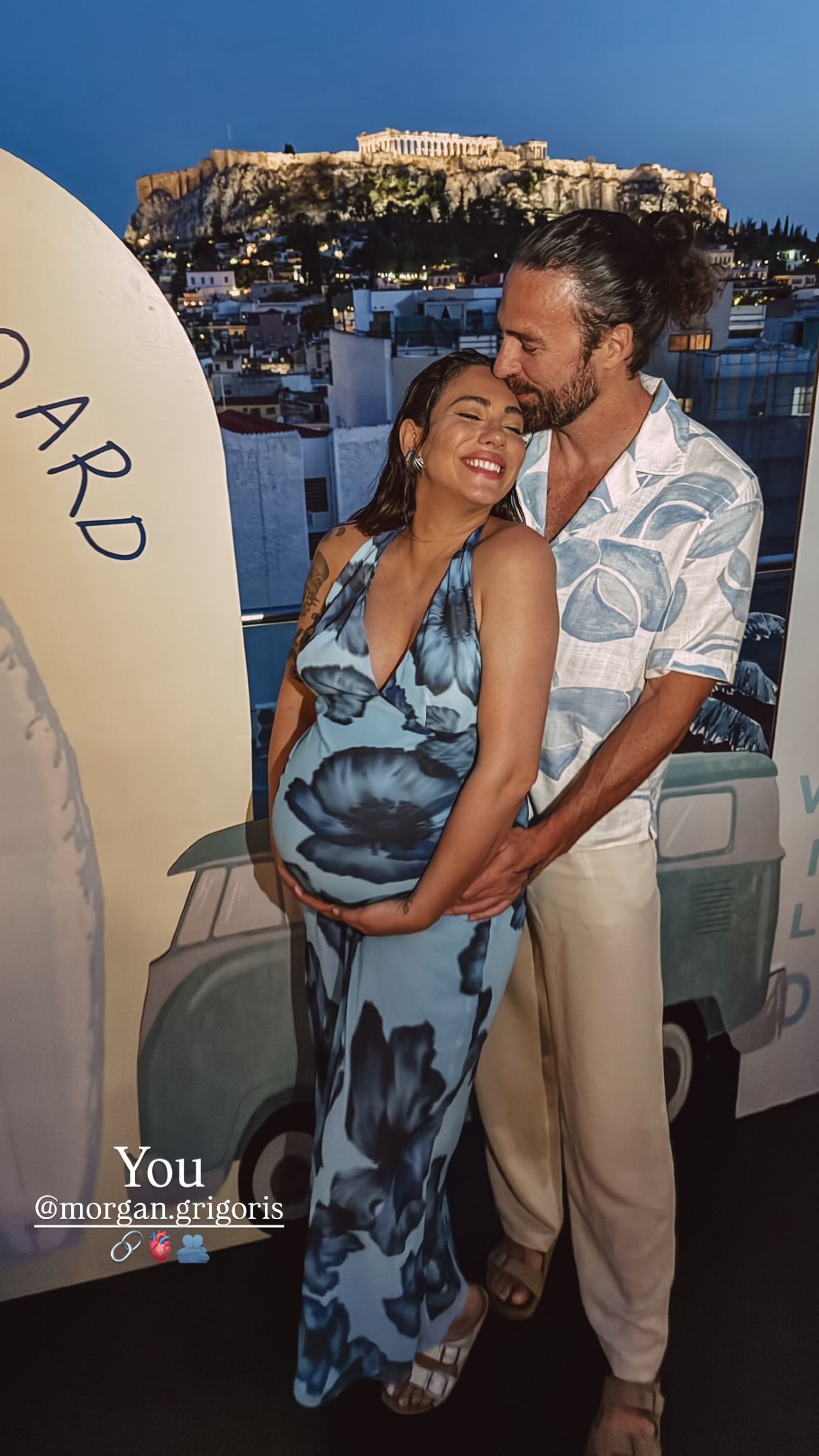 Ευρυδίκη Βαλαβάνη baby shower