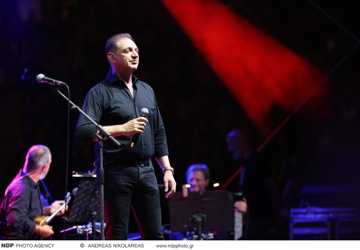 Γεράσιμος Ανδρεάτος