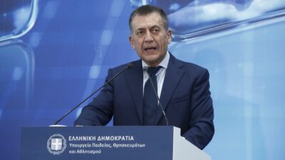 Γιάννης Βρούτσης