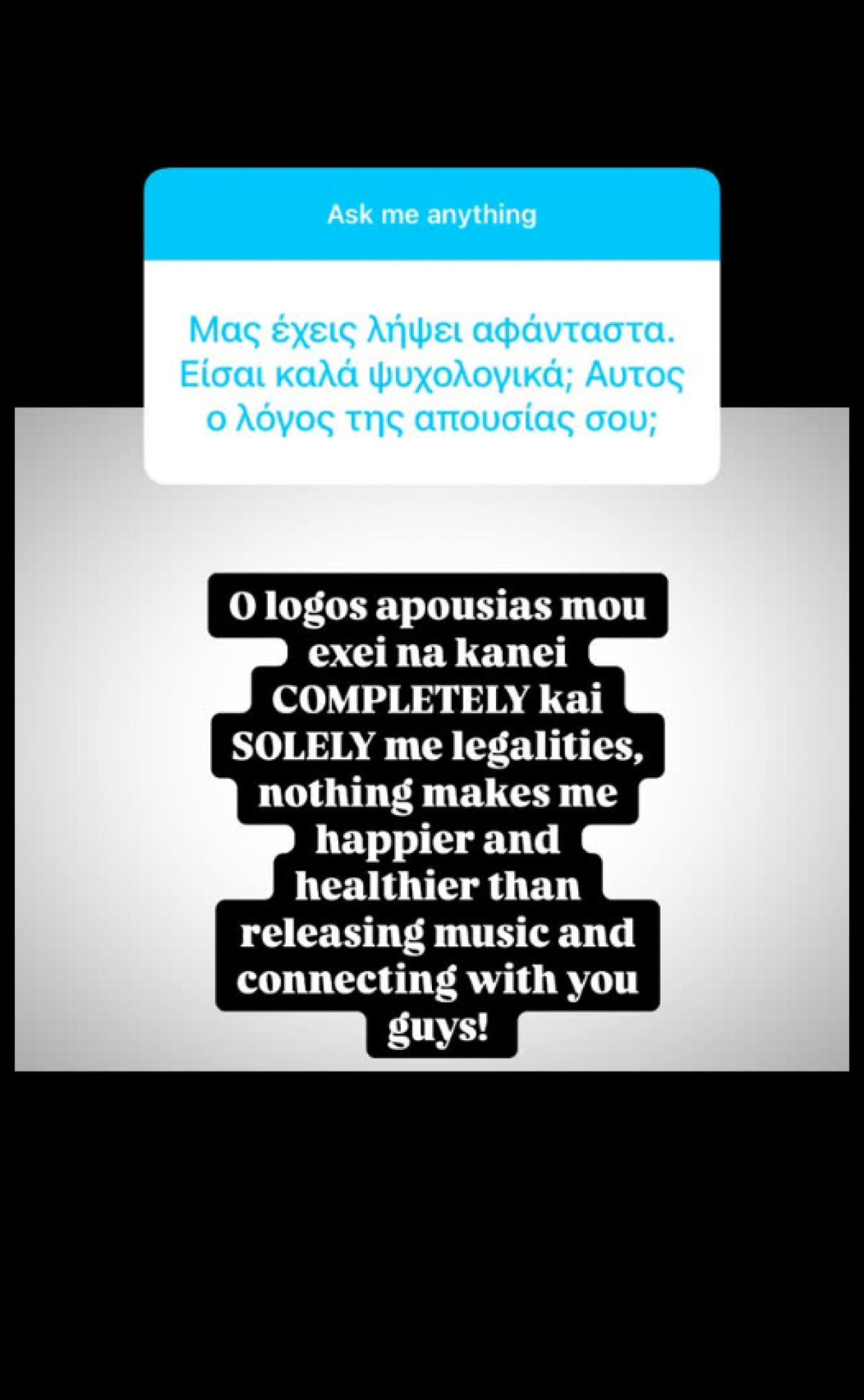 Good Job Nicky Q&A (2)