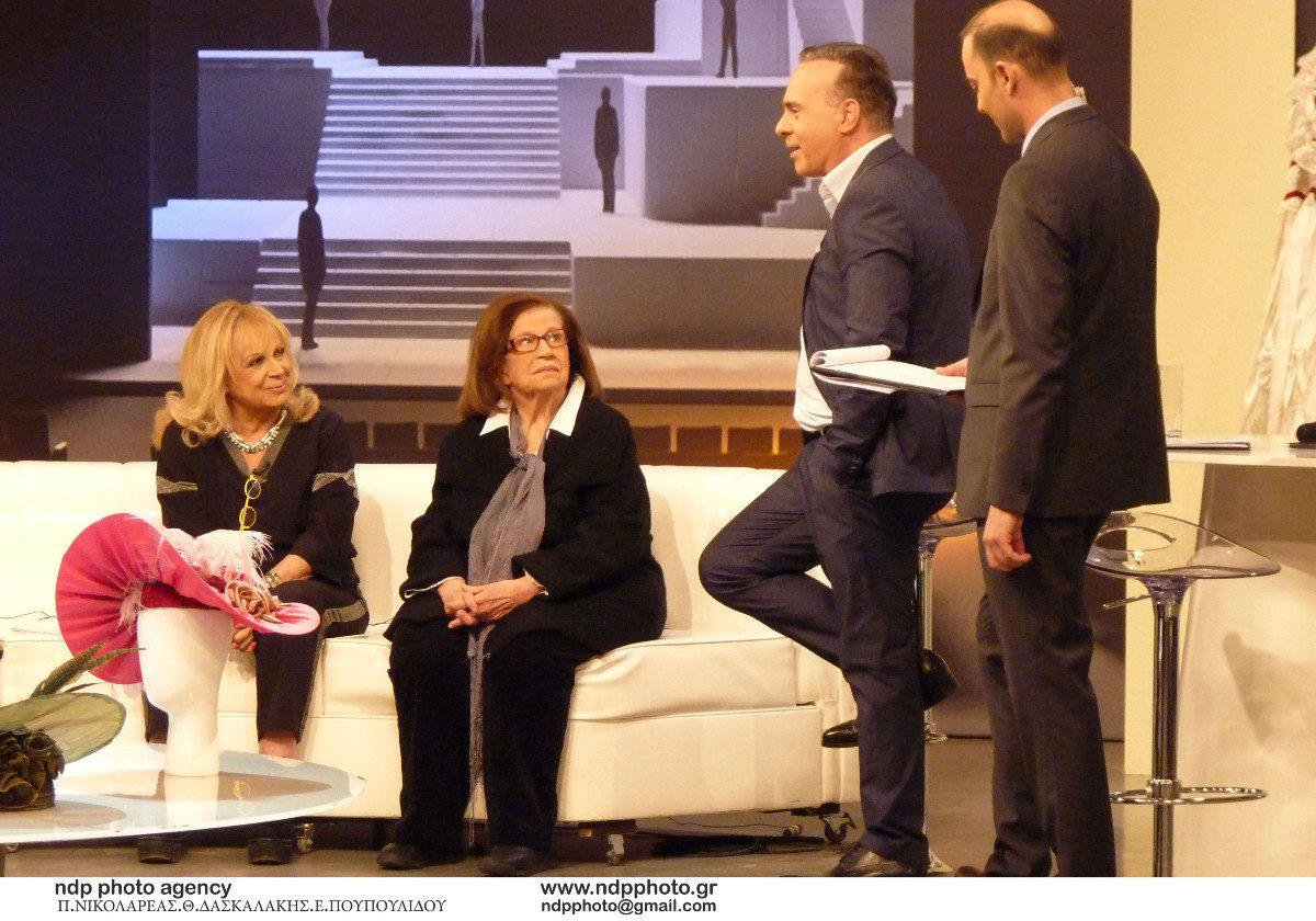 Κατερίνα Γιουλάκη