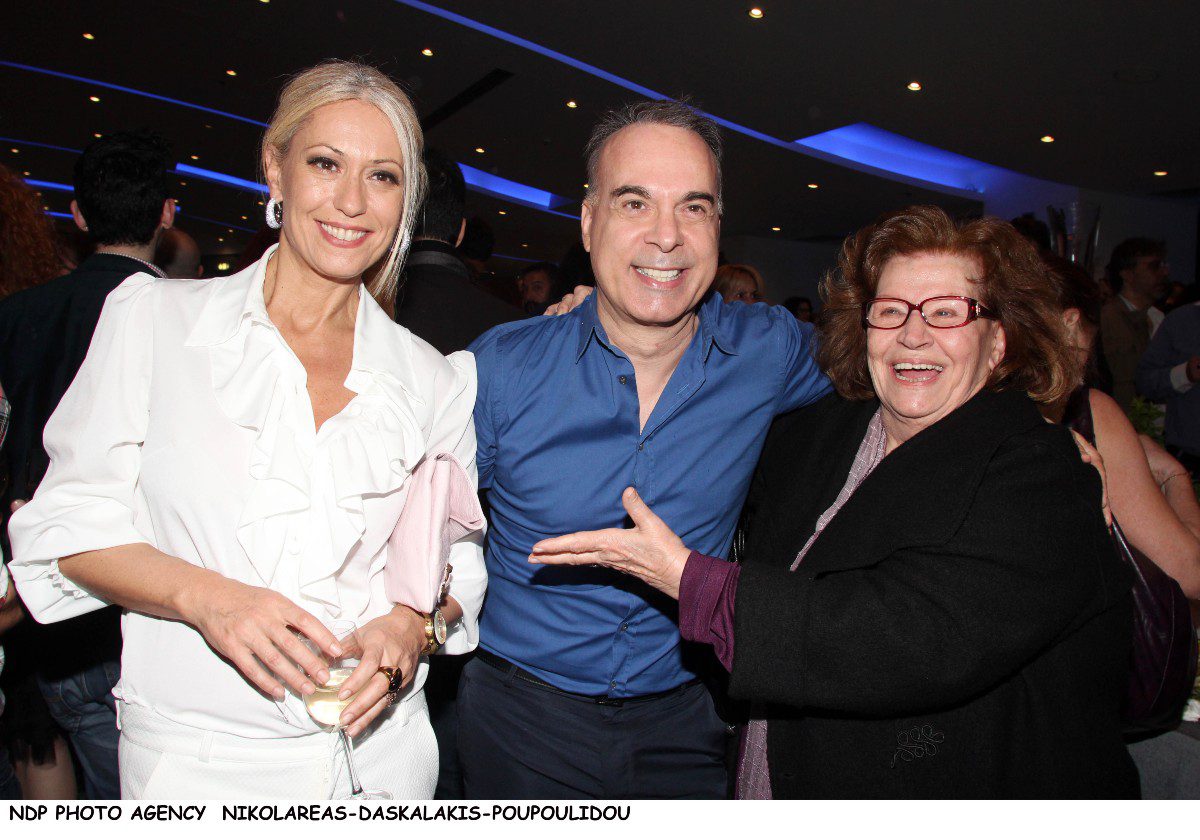 Μαρία Μπακοδήμου, Φώτης Σεργουλόπουλος, Κατερίνα Γιουλάκη