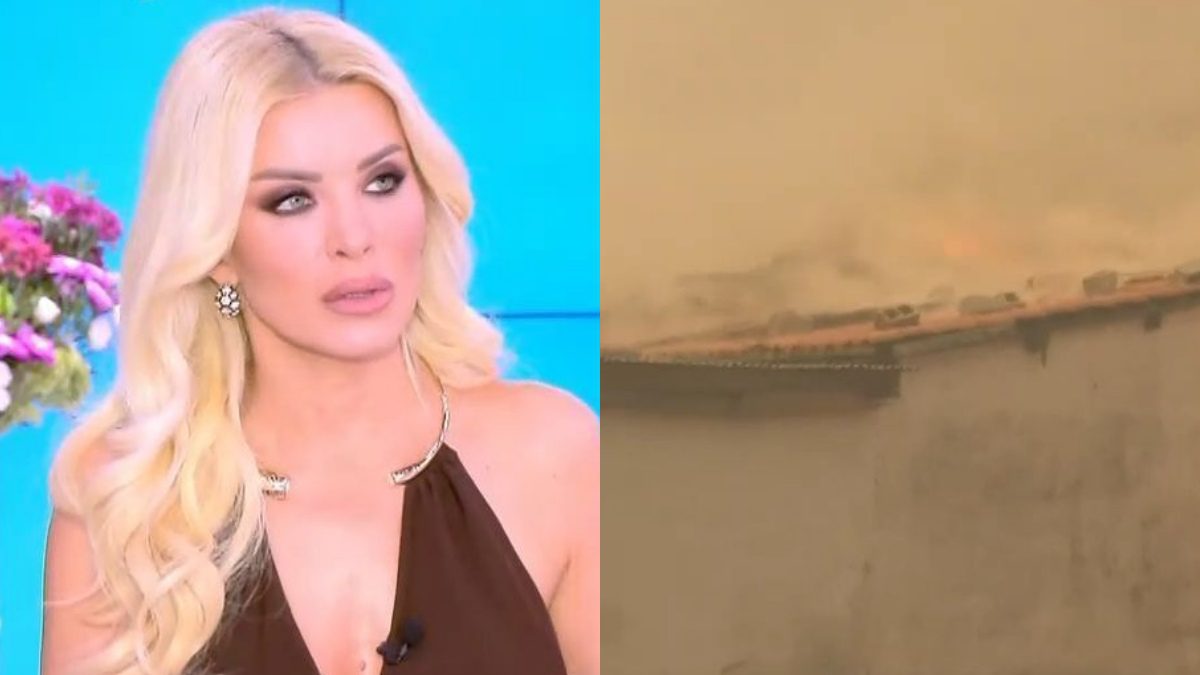 Κατερίνα Καινούργιου Μάτι