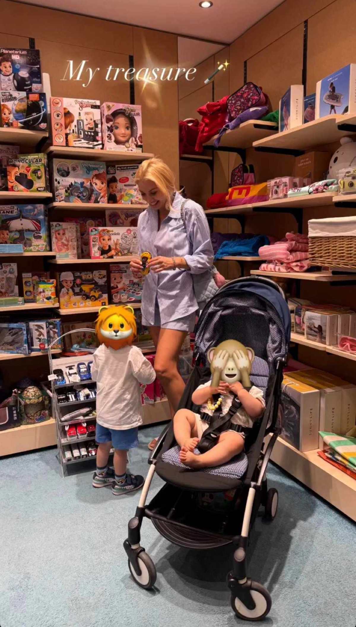 Κωνσταντίνα Σπυροπούλου 2 γιοι