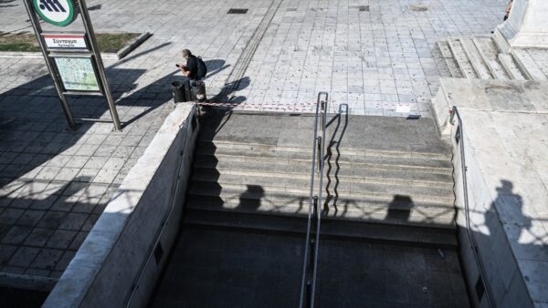 Μετρό Σύνταγμα