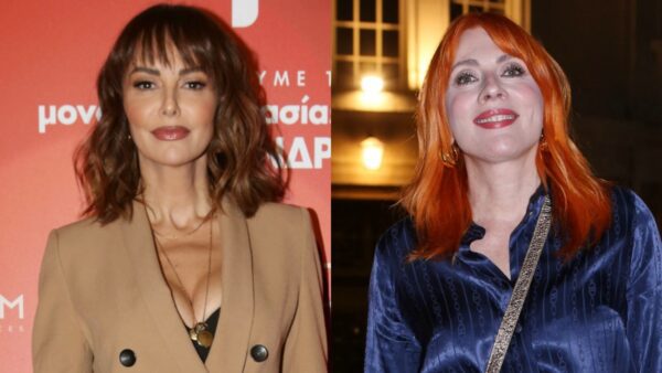 Μπέττυ Μαγγίρα, Σμαράγδα Καρύδη