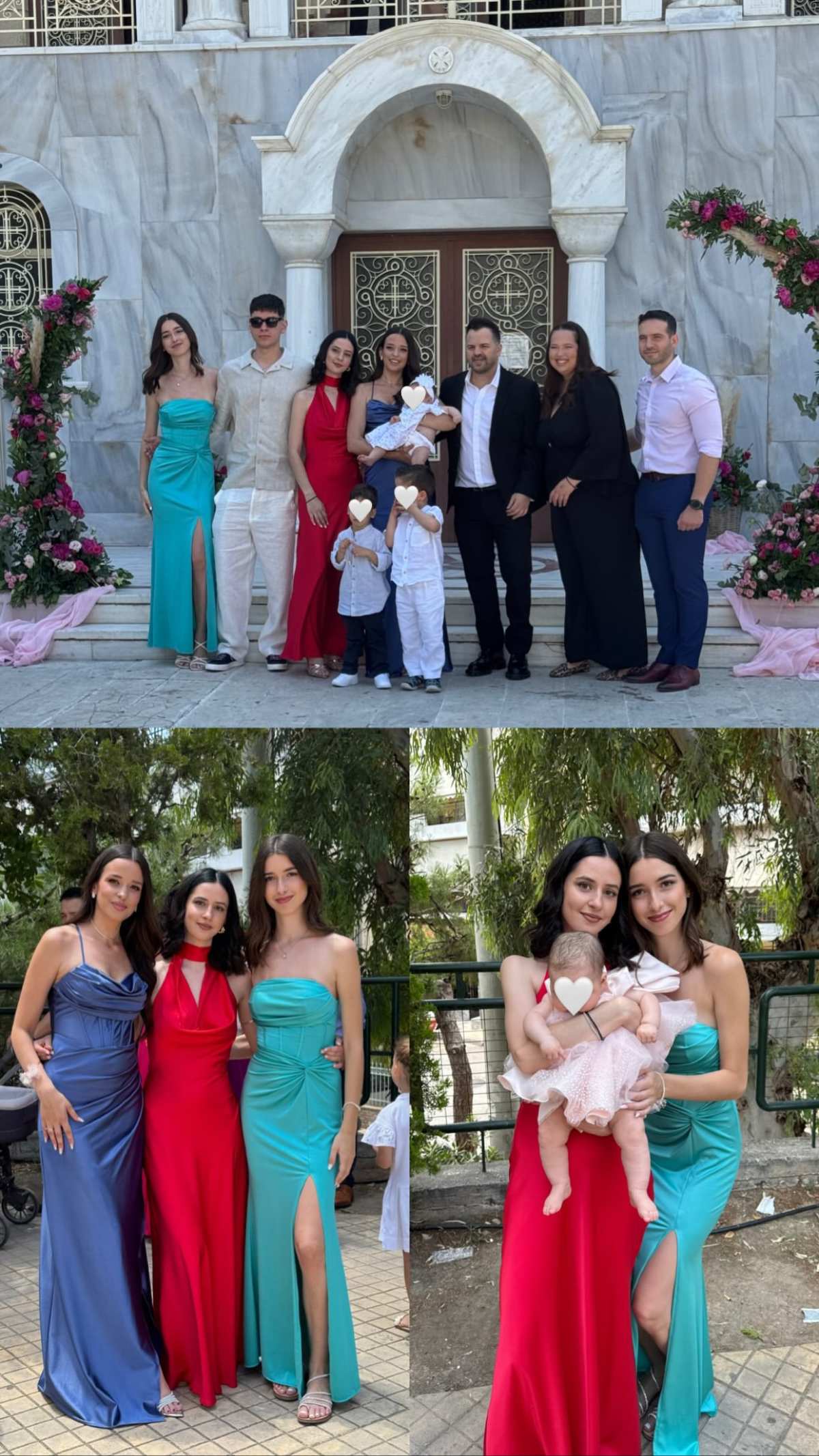 Νίκος Απέργης βάφτιση